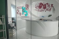 [4分钟教程]景德镇厂家联系电话_哔哩哔哩-3